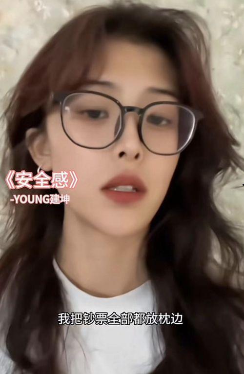 张小惠最新爆料图片高清 第2张 张小惠最新爆料图片高清 第2张