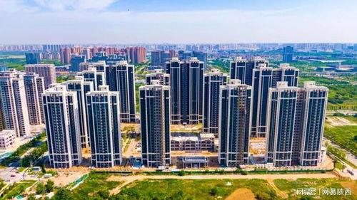 沣西新城爆料最新消息新闻,重大新闻事件速览 第2张 沣西新城爆料最新消息新闻,重大新闻事件速览 第2张