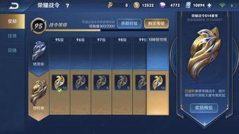 cfhd最新爆料战令s15,全新内容与福利来袭，玩家期待值飙升！