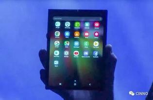 苹果折叠屏爆料视频教程,独家爆料视频教程深度解析