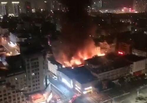莆田上塘火灾最新爆料,揭秘事故原因与救援情况 第2张 莆田上塘火灾最新爆料,揭秘事故原因与救援情况 第2张