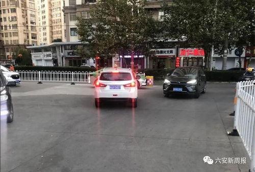 六安热心市民最新爆料,揭秘背后惊人真相!” 第2张 六安热心市民最新爆料,揭秘背后惊人真相!” 第2张