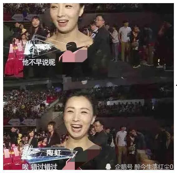 娱乐圈吃瓜爆料直播间,直播间的吃瓜盛宴 第3张 娱乐圈吃瓜爆料直播间,直播间的吃瓜盛宴 第3张