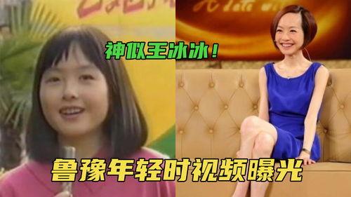 年轻网友爆料视频大全集,揭秘网络热点背后的真相 第2张 年轻网友爆料视频大全集,揭秘网络热点背后的真相 第2张