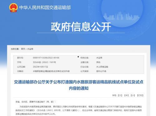 大良新闻爆料电话查询网,揭秘身边新闻，共建和谐社区