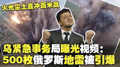 最新俄罗斯爆料视频大全